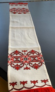 lot 306 image: Short Embroidered Table Runner