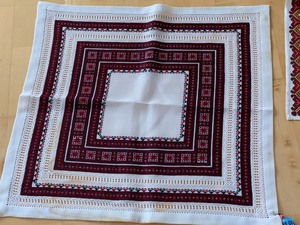 lot 301 image: Three Ukrainian Textiles