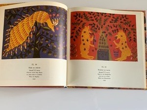 lot 276 image: Ukrainian Book Maria Priymachenko Ukrainian Folk Art