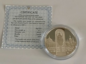 lot 264 image: 2001 Commemorative Ukrainian Coin John Pau II