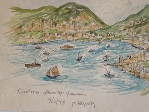 lot 154 image: Unframed Watercolor Painting by P. Haywa