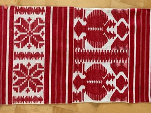 lot 183 image: Ukrainian TextileEmbroidered Table Runner