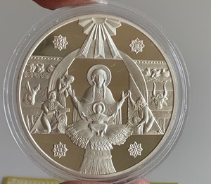 lot 189 image: 1999 Ukrainian 10 Hryvnas (Proof) Christmas 2000 Years Ritual Orthodox Holidays