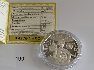 lot 190 image: 2001 Silver Ukrainian Coin- (Proof) 10 Hryvna Ivan Mazepa