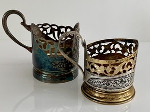 lot 214 image: Two Metal Cup HoldersPidstakannyks
