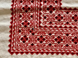 lot 242 image: Embroidered Table Linen