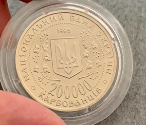 lot 337 image: Coin- 50th Anniversary of Victory in The Great Patriotic War