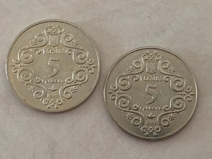 lot 341 image: Two Five Hryvnia Ukrainian Coins- 500th Anniversary of Magdeburg Rights in Kiev