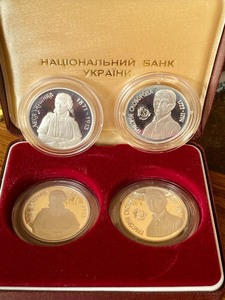 lot 357 image: Set of Four One 1996 Million Karbovanets Coins (Proof)