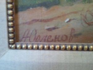 lot 361 image: Original Framed Painting by Artur Orlenov