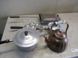 Vintage Cooking Stuff