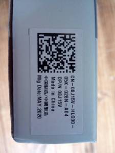 lot 37 image: Dell - USB Slim DVD- RW Drive - Plug and Play - DW316 - Black