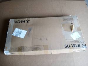 lot 126 image: Swivel TV Wall Mount for Select Sony TVs - Black