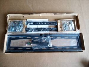 lot 109 image: Dynex - Fixed Wall Mount for Most 37 - 75 Flat-Panel TVs - Black