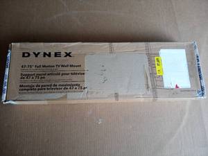 lot 115 image: Dynex - 47 - 75 Full Motion TV Wall Mount - Black