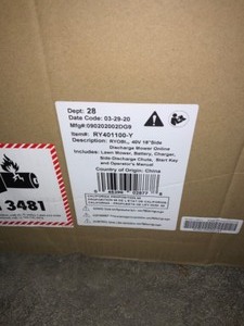 RYOBI 18 IN. 40-VOLT 2-IN-1 LITHIUM-ION CORDLESS BATTERY WALK BEHIND PUSH MOWER 4.0 AH BATTERYCHARGER INCLUDED. SEE PICTURES