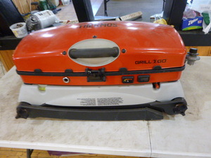 lot 80 image: Thermos Grill 2 Go