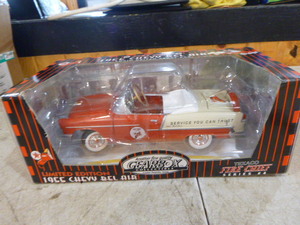 lot 119 image: Gearbox 1955 Chevy Bel-Air Die Cast Car
