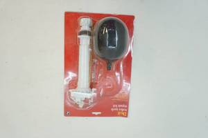 lot 66 image: Tank repair kit