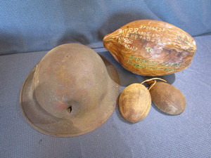 lot 27 image: Vintage pith helmet - metal WWII, c...