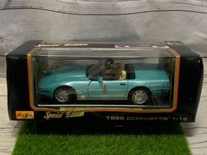 lot 1 image: 1996 Chevrolet Corvette 118 (Sold $31 On Ebay)