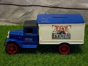 lot 11 image: Ertl Limited Edition Toy Farmer Bank