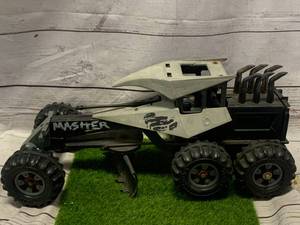 lot 38 image: Vintage Tonka Masher Vehicle