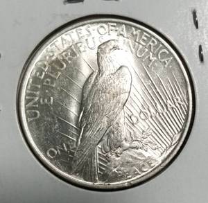 lot 16 image: 1922 PEACE SILVER DOLLAR UNC