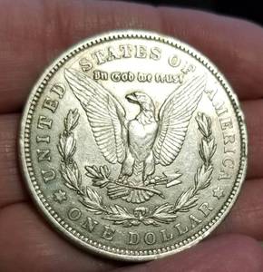 lot 42 image: 1921 MORGAN SILVER DOLLAR