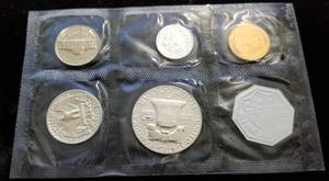 lot 23-A image: 1958 US SILVER PROOF SET IN ORIGINAL PACKAGING
