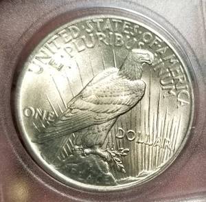 lot 11-A image: 1925 PEACE SILVER DOLLAR BU