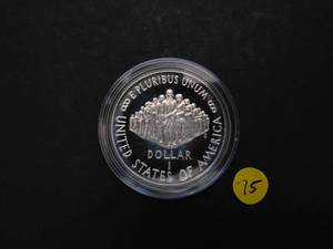 1987-S Proof We the People Silver Comm. Dollar Price Guide $41.00