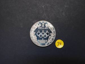 1988-S Proof Olympic Silver Comm. Dollar Price Guide $39.00