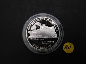 1990-P Eisenhower Centennial Proof Silver Dollar Price Guide $42.00