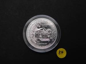 1999-P Dolley Madison Commemorative Silver Dollar Price Guide $51.00