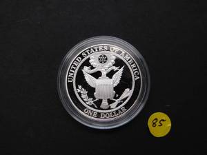 2008-P Bald Eagle Proof Silver Dollar Price Guide $52.00