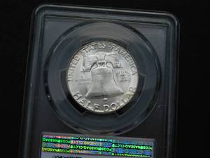 1955 Franklin Half Dollar PCGS MS64 Price Guide $40.00