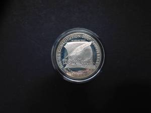 1987-S Proof Constitution Silver Comm. Dollar w orig Box and COA Price Guide $41.00