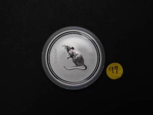 2007 BU Australian Silver Dollar 1 Oz. .999 Silver