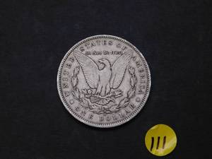 Better Date 1894-O VG Morgan Silver Dollar