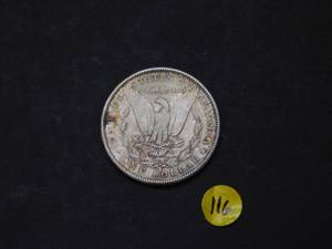 1897-S AU Morgan Silver Dollar