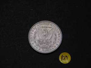 1903 AU-BU Morgan Silver Dollar