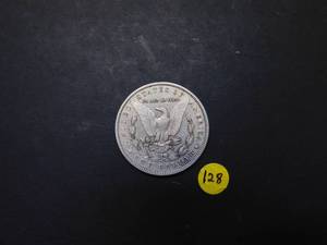 1904 XF Morgan Silver Dollar