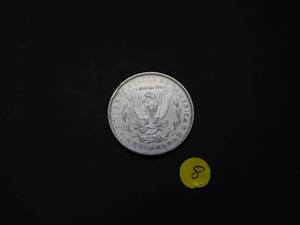 1878 7TF REV OF 79 AU Morgan Silver Dollar