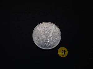 1878-S AU Morgan Silver Dollar