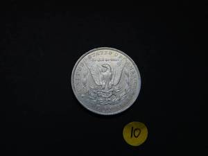 1879 BU Morgan Silver Dollar