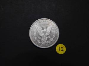1879-S  AU Morgan Silver Dollar