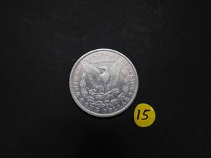 Better Date 1880-O BU Morgan Silver Dollar
