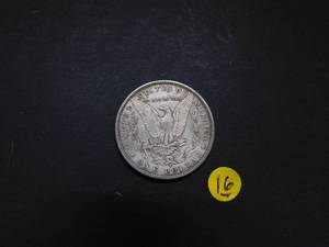 1880-S XF Morgan Silver Dollar