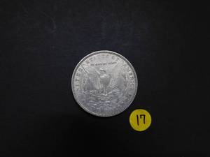1881 AU Morgan Silver Dollar